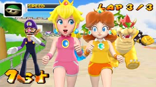ピーチのレース！【マリオ&ソニックＡＴ北京オリンピックＤＳ】③