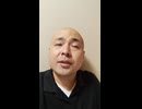 数時間後に誕生日生配信で恥を晒すゲロクソモラシのテスト配信