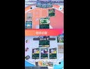 【ポケモンカードポケット】ウツロイド2枚採用ギラティナ・ダークライで毒地獄コンボ炸裂！【ポケポケデッキ考察】