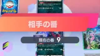【ポケモンカードポケット】ウツロイド2枚採用ギラティナ・ダークライで毒地獄コンボ炸裂！【ポケポケデッキ考察】