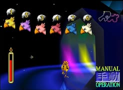 【FF7】トロフィーコンプ&やり込みプレイ【Part1446】