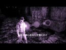 #7【サイレントヒル ゼロ】過去の残留思念なのか！【SILENT HILL ZERO】