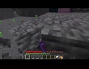 【minecraft】サバイバルでまったり整地して新しい世界作るわ【Part705】
