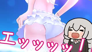 【ヘブバン】3.5周年レゾナンスえりか＆復刻ユニゾン豊後ガチャを引く。【A.I VOICE実況】