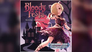 【デレステ】Bloody Festa【PRO】