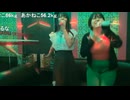 【あかねこ。】【ねむこ】I want you! I need you! I love you! 頭の中 ガンガン鳴ってるMUSIC ヘビーローテーション♬