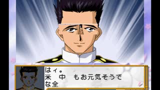 令和のチバ動画 27