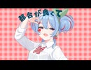 test5