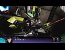 シュロウガ　武装集『第3次スーパーロボット大戦Z 天獄篇』