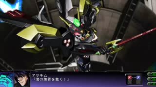 シュロウガ　武装集『第3次スーパーロボット大戦Z 天獄篇』