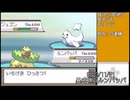 【マサネジキ】異戒神将ルンパッパ【20231121】