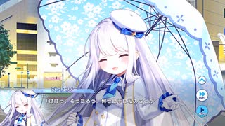 【ティンクルスターナイツ】星騎士ストーリー ★[星選の名探偵]ジュエリー