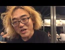 生主BBQ