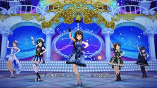 【デレステMV】お願い！シンデレラ (渋谷凛ソロ・リミックス)