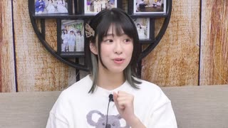 【会員限定動画】『声優 縁かうんと』#71 アフタートーク！【ゲスト：大木咲絵子　MC：鈴木みのり・花井美春】