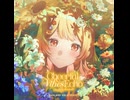 Cheerful Vibes Echo