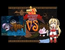 【千年戦争アイギス】サブマリンレイダース 神級EX 通常部門【第69回No.1ガバ王子決定戦】