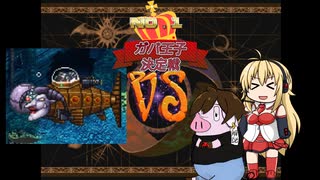 TVCM】千年戦争アイギス キャラクタープロファイル Vol.1