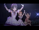 【デレステMV】「Trinity Field」by Triad Primus