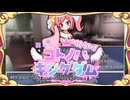 【迷宮キングダム】コトノハキングダム りとらい！[Session2]◆二部屋目◆【ボイロTRPG】