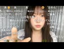【ふにゃみ】みんながそんなコメントするから、私は見せたくない！　マジで毎日私をイジメる！！！！