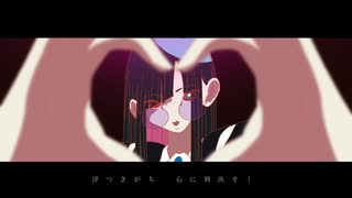 【しろたくま】ギルティ-tuki.【歌ってみた】