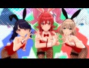 【シャニソン】果穂 あさひ 小糸 KoiKyun!【夏葉バニー衣装】