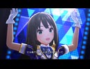【デレステMV】Come to you