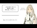 人生初作曲（未公開練習曲）を振り返ってみた