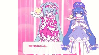 【音街ウナSV】いますぐ輪廻/なきそ【カバー】