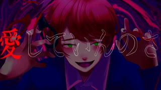 キュートな美少年