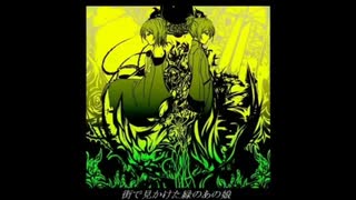 【小悪魔が】悪ノ召使【歌ってみた】