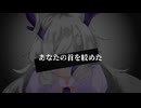 再演 ♡□cover