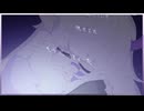 デキナイ詐欺 ♡□cover