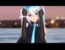 【MMD】初音ミク「シネマ」Remake（カメラ配布）