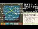 【Twitch】バトラ『18時からレイトン、22時からニンダイ(ミュートなし)』 2/2 (レイトン教授と不思議な町) 【2025/07/31】