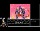 【WR】DQ9一人旅RTA7:35:51 Part4