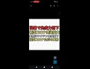 猛暑で免疫力低下して新型コロナ感染症拡大　ワクチン免疫力低下だし、ワクチン後遺症だし、5年経っても新型かよ