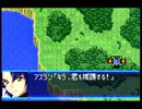 愚兄がスーパーロボット大戦Jを実況プレイ 第174話