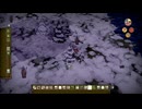 【Don't Starve】#51