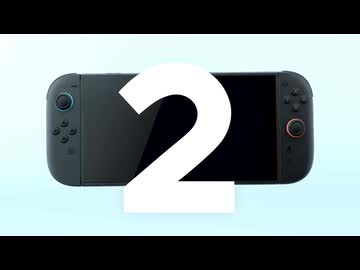 switch2買えたよーーーーーーーーーーーーーーーーーーーーーーーーーーーーーーーーーーーーーーーーーーーーーーーーーーー