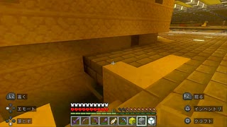 【マインクラフト】ソロクラ #358