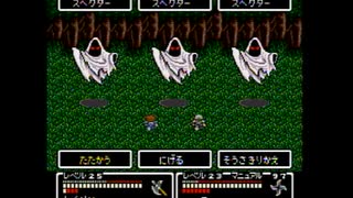 FINAL FANTASY MYSTIC QUEST(SFC版)　プレイ動画9(実況無し)