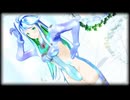 【Fate/MMD】ククルカンでハイファイレイヴァー【モデル更新配布】
