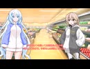 ニートになったゆきさん 小屋改造計画と記憶　