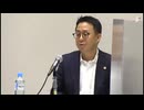 故竹内英明元兵庫県議の妻がNHK党の立花孝志党首を名誉毀損で刑事告訴