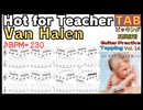 【TABあり】Van Halen「Hot For Teacher」神速タッピング完全解説！