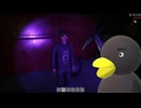 【Contraband Police】さぁ　いくら「払う」？・・・　[52日目]