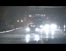 福岡県に引き続き線状降水帯発生のおそれ