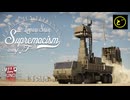 【ゆっくり実況】遠距離狙撃至上主義F型～この世界のスパイダーマンはこうなんだよ［SPYDER AIO］編～【WarThunder】pt.414